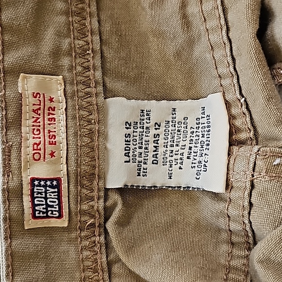 Faded Glory shorts - Picture 3 of 6